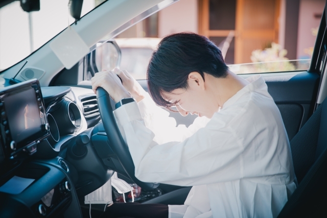 主な保険の一覧